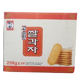 코스트코 미왕 고소한 쌀과자 250G X 5 + 더메이런 손소독제, 5개