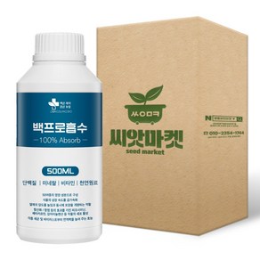 동성바이오 토양개량 뿌리발근 비대 생육 초기 후기 비료 식물영양제 모음, 1개, 500ml