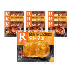 [랭킹닭컴] 랭커 순살 닭다리 오븐구이 혼합