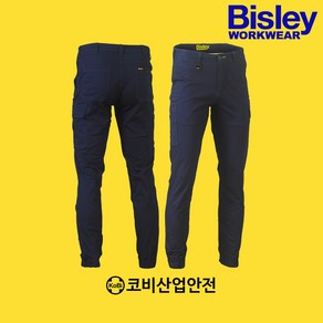 Bisley비즐리 워크웨어 스트레치 코튼 드릴 커프드 카고 팬츠 BPC6028