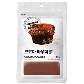 큐원 코코아 파우더 80g 250-DP-11, 1개입, 1개