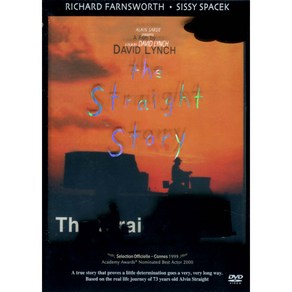 스트레이트 스토리(The Staight Stoy)(DVD)