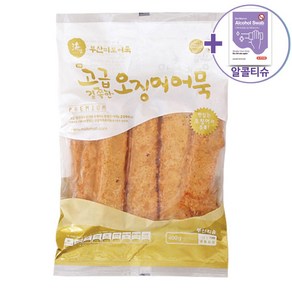 미도식품 고급 길쭉한 오징어 어묵(쭈보) 400g 어묵 + 더메이런알콜티슈, 1개