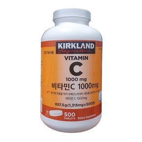커클랜드 시그니처 비타민C 1315mg x 500정, 1개