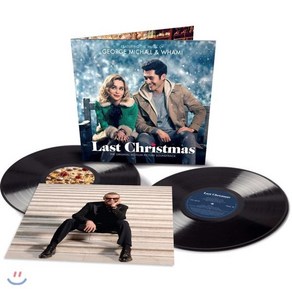 [LP] 라스트 크리스마스 영화음악 (Last Chistmas OST by Geoge Michael & Wham!) [2LP]