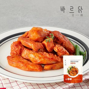 바르닭 한입 닭가슴살 5종 골라담기, 100g, 1개