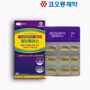 TG 알티지 오메가3 DHA EPA 피쉬오일 추천 1023mg 30캡슐, 1개