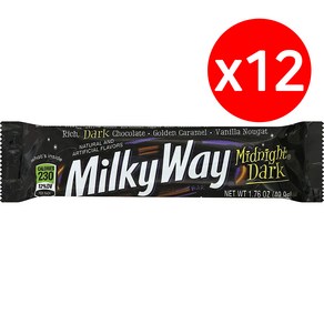 Milky Way 밀키 웨이 미드나이트 다크 초콜릿 49.9g(1.76oz)x12 Midnight Dak Chocolate Candy Ba, 49.9g, 12개