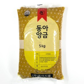 동아 고구마 앙금 5kg