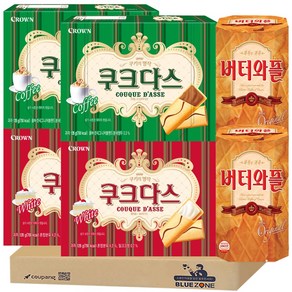 블루존 당보충 간식모음 772g (쿠크다스 화이트 128g x 2개+커피 128g x 2개+버터와플130g x2개)