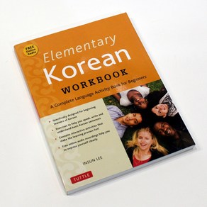 Elementay Koean Wokbook:(Audio CD Included), Tuttle Publishing