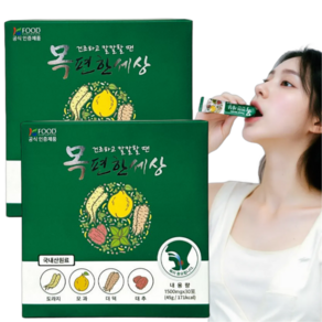 목편한세상 30포, 60개, 15g