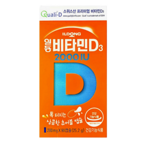 일동제약 비타민D3 2000IU 280mg x 90캡슐