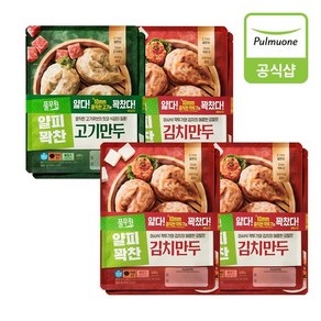 풀무원 [풀무원] 얇은피만두 400g 8개(고기6개+김치2개), 8개