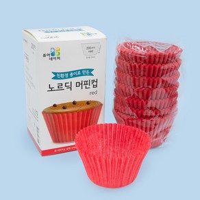 유산지컵 노르딕 6종 55mm 베이킹컵 머핀컵, 1000개