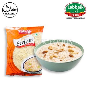 RAJDHANI Seviyan Shot Cut (Vemicelli) (India) 450g 세비안 숏 컷 건면, 1개