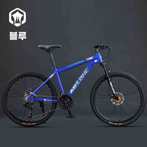 진모아 MTB 자전거 2025년형 성인 신형 입문용 초보자 휴대용 로드, 24단, 블루