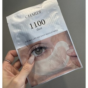 [본사 정품] 샤르드 아이백 리프트 1100샷 아이패치 1P 샤르드아이백리프트아이패치 1100샷아이패치, 1.02개, 1.04개입