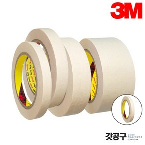 3M 마스킹테이프 종이테이프 10mm 부터 재단 40M, 3M 마스킹테이프 (15mmX 40M), 1개