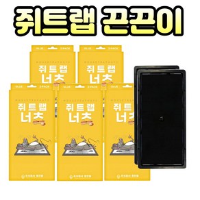 영진팜 너츠 쥐트랩, 2개입, 5개