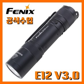 Fenix 페닉스 공식수입정품 E12 V3.0 200루멘 EDC 손전등 후레쉬, 1개