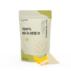 원아푸드 100 바나나 분말 D 1kg 100바나나 사용 에콰도르산 바나나분말