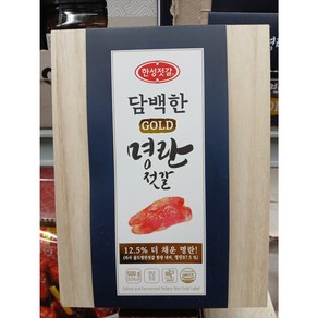 한성 골드 명란젓갈 500G 코스트코, 1개