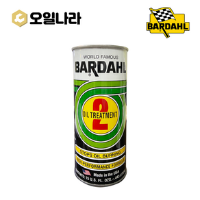 바달 B-2 오일트리트먼트 전차종 엔진첨가제 443ml / BARDAHL