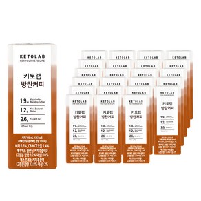 키토랩 방탄커피, 190ml, 24개