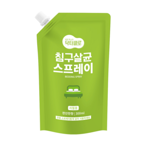 닥터클로 침구소독스프레이 뿌리는소독제 이불살균 대용량300ml