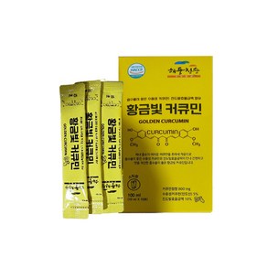 진도산 강황 울금 황금빛커큐민 액상차 10ml 10포