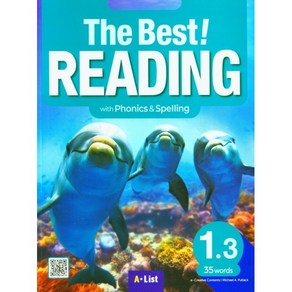 The Best Reading 1.3(SB), A List 편집부(저),A List, A List