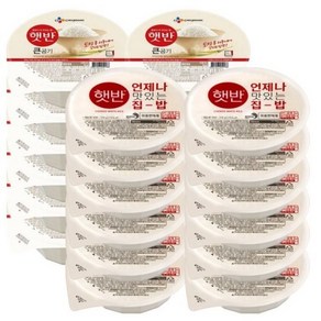 (꾸리미) CJ 햇반 210g x12개+큰공기 300gx12개