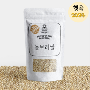 <그레인플러스> 국산 늘보리쌀 보리쌀 보리밥 보리 국산보리 2024년산, 1개, 10kg