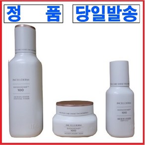 인셀덤 래디언솜 100 마이크로플루다이저 3종 토너 100ml+앰플 30ml+크림 50ml, 1개