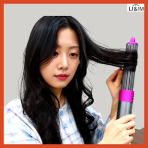 뚜동이네 [호환용] 양방향 롱배럴 40mm 에어랩 슈퍼소닉 호환용, 핑크40mm