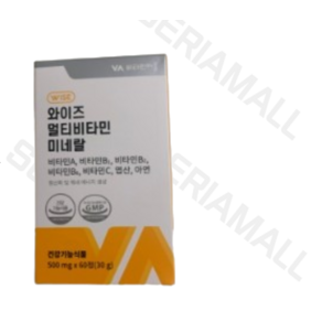 정품 비타민마을 와이즈 멀티비타민 미네랄 500mg 60정 재고 00개, 1개