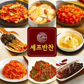 [셰프반찬] 셰프반찬 가정식 반찬 김치 모음 밑반찬 가게 집반찬, 김치류, 02. 파김치, 1개