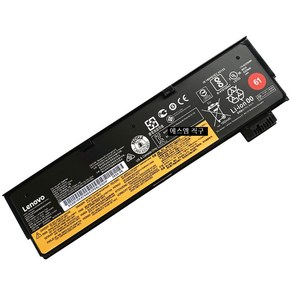 SB10K97580 01AV423 레노버 노트북 배터리 ThinkPad T470 T480 T570