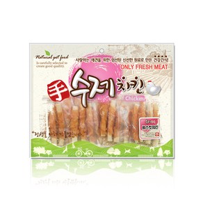 강아지 전용 수제치킨 (비스켓 치킨) 300g 강아지 육포 강아지 수제간식