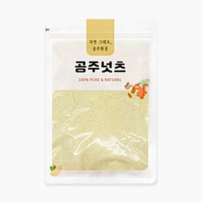 공주 아몬드분말가루(100%) 패키지랜덤), 1kg, 1kg, 1개