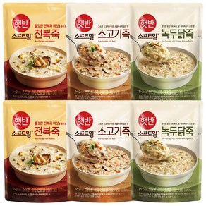 (상온)비비고 전복죽x2개+소고기죽x2개+녹두닭죽x2개, 1세트, 420g