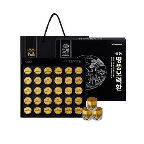 광동 명품 보력환 30p + 쇼핑백, 1개, 30정, 112.5g