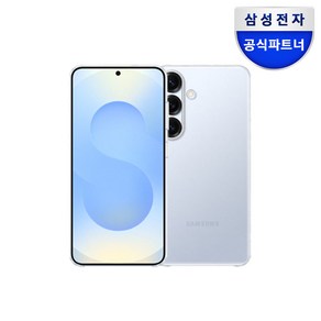 삼성 정품 갤럭시 S25플러스 클리어 케이스