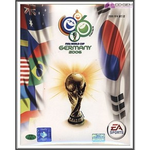 PC박스 / 2006 피파 월드컵 / 2006 FIFA WORLD CUP