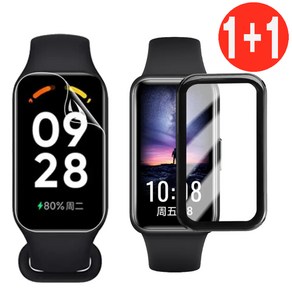 mi Band8 Active 샤오미 미밴드8 액티브 TPU필름 보호필름