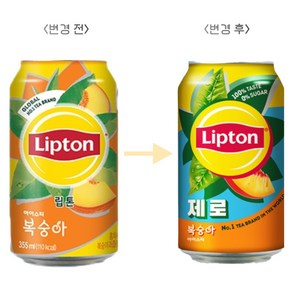 립톤 복숭아아이스티 제로 355ml 10캔