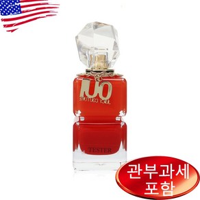 쥬시꾸뛰르 위 글로우 오드퍼퓸 100ml 상세설명, 1개