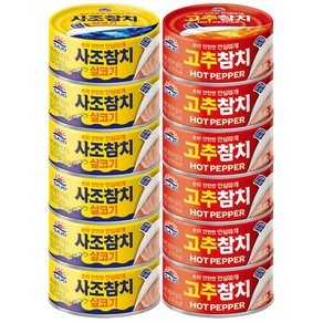 사조참치 135g 2종 12개(살코기참치6+고추참치6), 1개