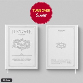 S버전 에스에프나인 SF9 9집 앨범 TURN OVER Tea Dop